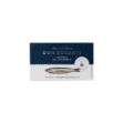 Anchoas del Cantabrico 48g von Don Bocarte